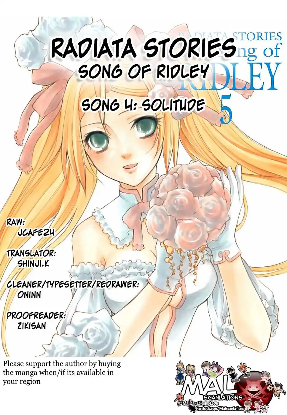 Radiata Stories - The Song of Ridley Chapter 4 1